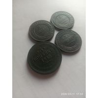 Сборный лот,трояков. Разных Царей, в отличном состоянии.