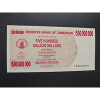 Зимбабве. 500 000 000 долларов (образца 2008 года, P60, UNC)