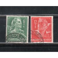Германия-1944,(Мих.894-895) гаш.  , Война, Рабочие(полная серия)