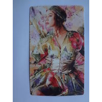 Календарик 1997 г. Модница.