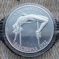 Куба 10 песо 1990 года, Рroof. "Олимпиада в Барселоне 1992 года". Прыжок в высоту. Герб. Серебро 925. Сторгуй за свою цену, предложи обмен!