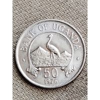 Распродажа - 50 центов 1976г.,УГАНДА