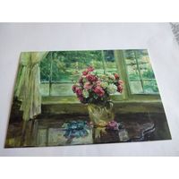 Открытка 2015г. Н. Воранау. Ружы.