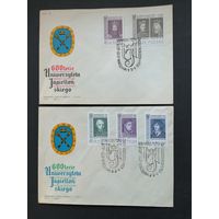 Польша 1964 Два КПД с полной серией марок "400 лет Ягеллонскому университету в Кракове" (спецгашение) Mi.1485-1489 каталог 2.50 евро