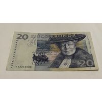 20 крон с рубля