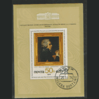Заг. БЛОК 102. 1974. Ж.Л. Давид. Автопортрет. ГаШ.