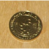 Грузия 50 тетри 1993 UNC