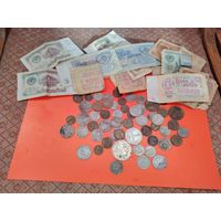 Монеты и банкноты СССР разных годов