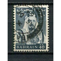 Бахрейн - 1964 - Иса ибн Салман Аль Халифа 40NP - [Mi.142] - 1 марка. Гашеная.  (Лот 24Gu)-T4P3
