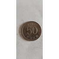 Корея 50 вона 2007