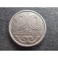 Казахстан, 20 тенге 2002, KM# 26