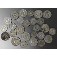 Советский билон. 26шт