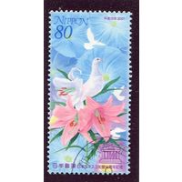 Япония. 50 лет членства в ЮНЕСКО