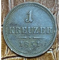 Монета 1 крейцер 1851 год. Австрия. Франц Иосиф I.