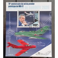 АВИАЦИЯ  САМОЛЁТЫ ВЕРТОЛЁТЫ    БЛОК  сто