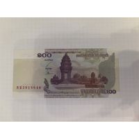Бона 100 риелев Камбоджи