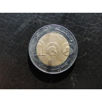 Алжир. 100 динаров. 2015. С 20 копеек. Распродажа коллекции. Смотрите другие лоты.