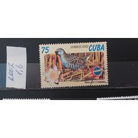 РАСПРОДАЖА. КУБА 2002г. Гаш.
