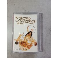 Аудио кассета Army of Lovers