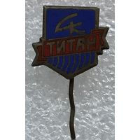 СПОРТКЛУБ ТИТАН