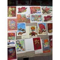 С днем победы.цена за все.