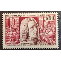 Франция. 1966г. Mi1548**. 300 лет Академии наук Франции.