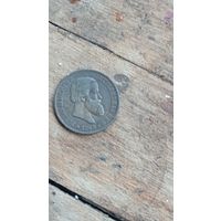 Бразилия 20 рейс 1869 год