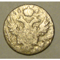 5 грошей 1821 (2)