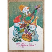 Зарубин В. С Новым годом! 1980 г. ПК. Прошла почту.