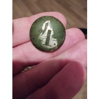 Пуговица РИА 4 полк большая, офицерская.