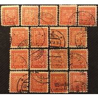 ЦІКАВІЦЬ АБМЕН! 1929, герб Чэхаславаччыны (20)