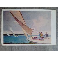 1951. Нисский (род. Гомель). Под парусами