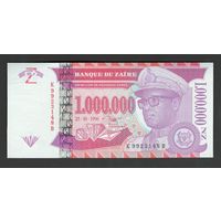 Заир 1000000 заиров 1996 года. Тип P-79. Состояние UNC