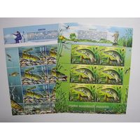 Марки РБ. Рыбы. Щука. Налим. 2 листа + М/Л. 2011