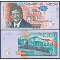 Маврикий, 1000 рупий 2023 г., P-63 (CR, премьер-министр Гаэтан Дюваль), UNC