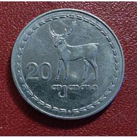 Грузия 20 тетри 1993!