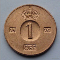 Швеция 1 эре, 1970