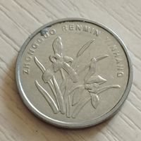 Китай 1 джао 2014г.