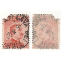 Италия (Mi) IT 125 20 чентезимо 1916-1925 год King Victor Emmanuel III ВЗ-unwatermarked (1) (m37)