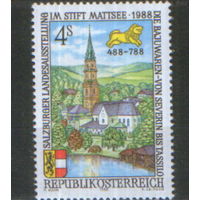 Полная серия из 1 марки 1988г. Австрия "Выставка "Баварцы - от Северина до Тассило" в Матзее" MNH