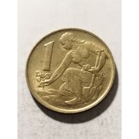 Чехословакия 1 крона 1990