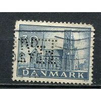 Дания - 1936 - Архитектура 30 Ore - [Mi.232] - 1 марка. Гашеная.  (LOT Go13)-T3P45