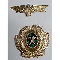 Кокарды ЖД СССР