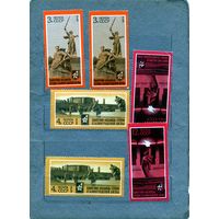 СССР, 1973,30 лет**  разгр фаш по сталинградом сборка  6м по 40 коп шт  чистая