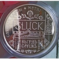 РАСПРОДАЖА!!! - БЕЛАРУСЬ 20 рублей 2013 год "СЛУЦКИЕ ПОЯСА" (серебро) - PROOF!