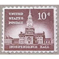 1956 Зал Независимости( здание Индепенденс-холла в Филадельфии)  США