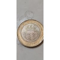 Колумбия 1000 песос 2015
