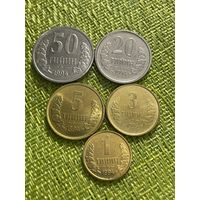 УЗБЕКИСТАН НАБОР 1-10-20-50-(3 + 5) ТИЙИН 1994 ГОД МАЛЕНЬКИЕ ЦИФРЫ , РЕДКИЕ
