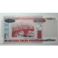 Беларусь, 10000 рублей 2000 г. Серия ПТ. UNC.
