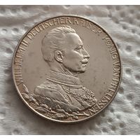 Пруссия 2 марки 1913 в мундире